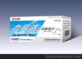 【药品系列产品包装纸盒 力可洁包装纸盒(图)】价格,厂家,图片,纸盒,上海金鑫包装公司-