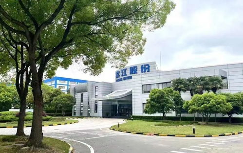 祝贺 紫江企业股份获评上海市先进级智能工厂