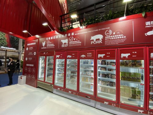 进博的热度上海的温度 一座未来智慧食品工厂将落户上海闵行