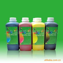 上海英威喷墨科技 其他油墨产品列表