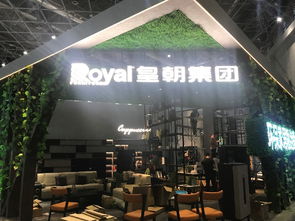 256㎡其他商业展示装修案例 效果图 土巴兔装修网