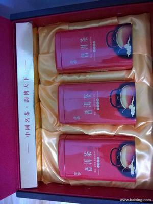 【图】- 03年普洱茶特级,散茶,熟茶,高档礼盒装,厂家直销 - 上海长宁中山公园食品/农产品 - 百姓网