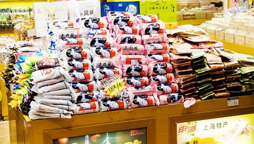 上海发布23条品牌建设指导意见,将打造100项 上海品牌 认证产品和服务