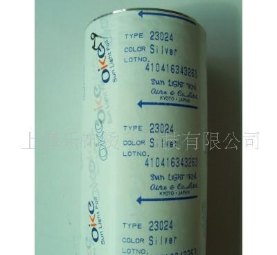 23024烫金纸(图)