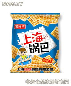 薯哆哆休闲食品产品 产品图片 加盟店怎么样