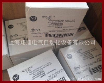 100-K05KF300美国AB总代理 现货 - 100-K05KF300美国AB总代理 现货厂家 - 100-K05KF300美国AB总代理 现货价格 - 上海翔迪电气自动化设备 - 