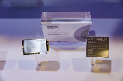 美格智能多款5g产品亮相上海进博会 加快千行百业5g产品商用