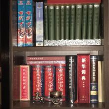 档案图书设备价格 档案图书设备公司 图片 视频
