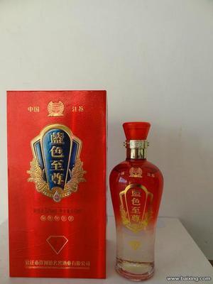 【图】- 洋河白酒(厂家直销) - 上海徐汇招商加盟 - 百姓网
