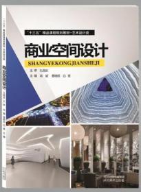 全部商品 上海真实库存12小时发货书店 孔夫子旧书网